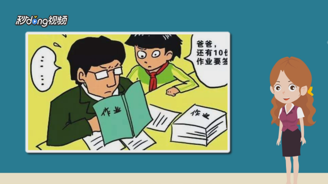 惨败拜仁!汉堡刷新多项耻辱数据:开云电竞(图2) 开云电竞app下载安装