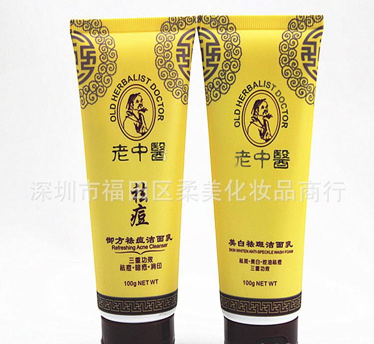 【有料体育】竞彩25号028 弗莱堡vs莱比锡红牛“开云电竞ag真人官网”(图1) 开云电竞