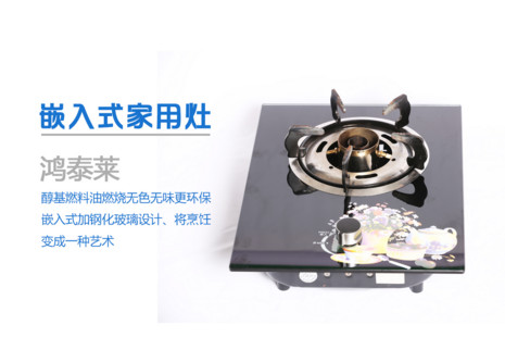 生物识别让安全更有保障|开云电竞app下载安装(图2) 开云电竞ag真人官网