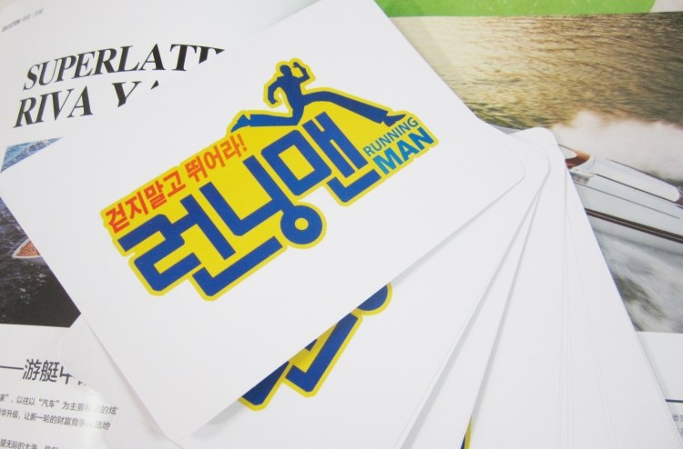 开云电竞-中国无人潜水器“海龙三号”西北太平洋成功开展试验性应用(图1) 开云电竞ag真人官网