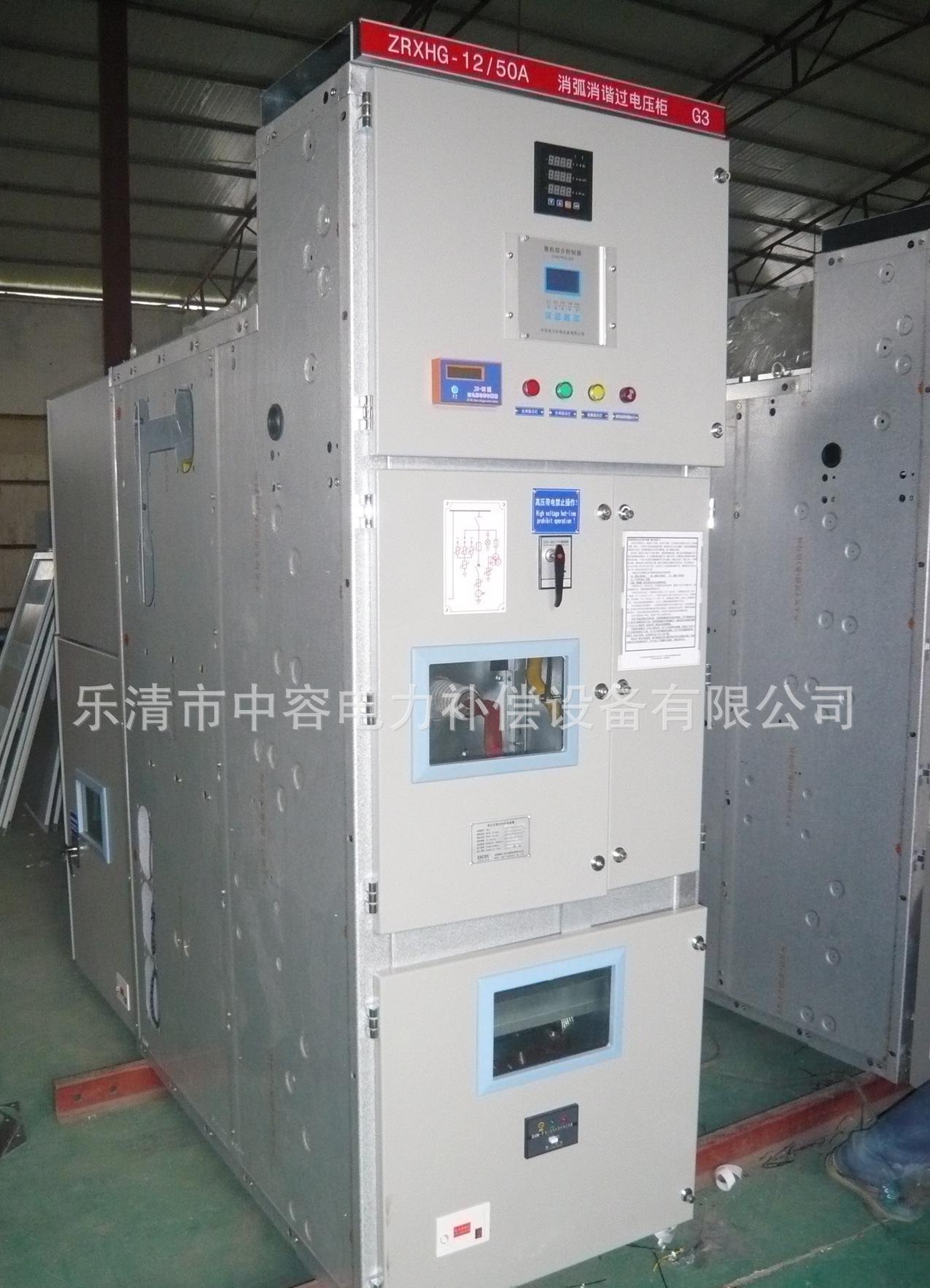 ‘开云电竞’同城死敌主色被选为配色 拜仁新球衣遭死忠抵制(图1) 开云电竞ag真人官网