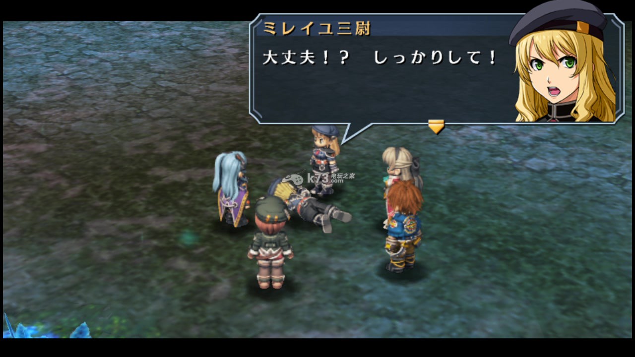 开云电竞ag真人官网|安帅:最后10分钟遇到了问题,重要的是进入八强(图3) 开云电竞app下载安装