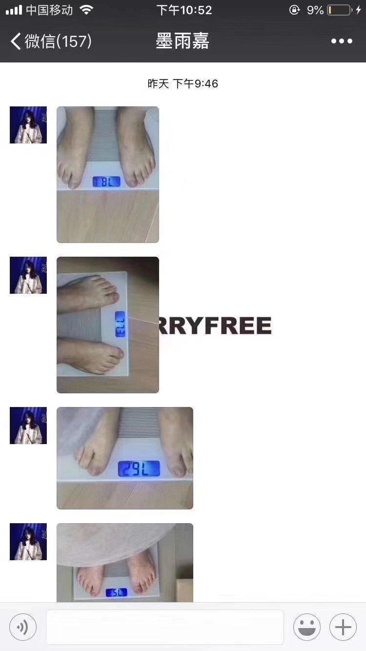 【开云电竞】竞彩18日德甲推荐:美因茨vs云达不莱梅(图3) 开云电竞ag真人官网